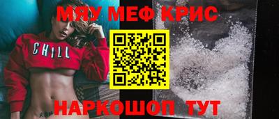 прущие грибы Будённовск