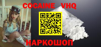кокс Бугуруслан