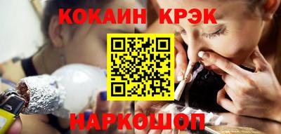 крисы Бузулук