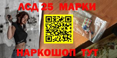 кокс Бугуруслан