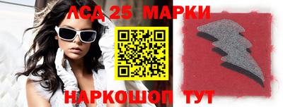 прущие грибы Будённовск