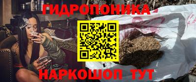 кокс Бугуруслан