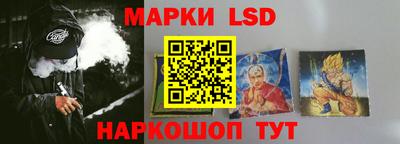 крисы Бузулук