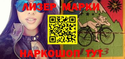 прущие грибы Будённовск
