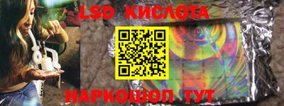 кокс Бугуруслан