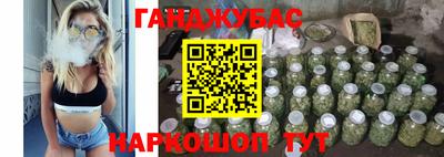 кокс Бугуруслан