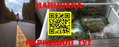 кокс Бугуруслан