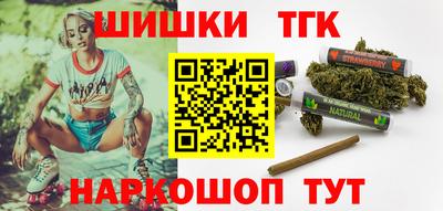 кокс Бугуруслан