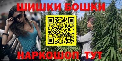 кокс Бугуруслан