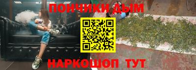 кокс Бугуруслан