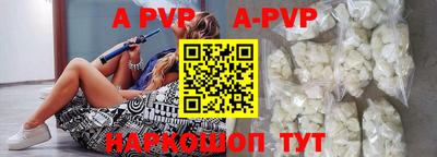 кокс Бугуруслан