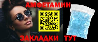 кокс Бугуруслан