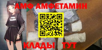крисы Бузулук