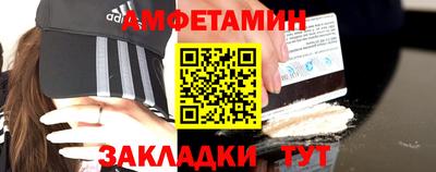 крисы Бузулук