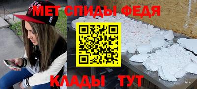 крисы Бузулук