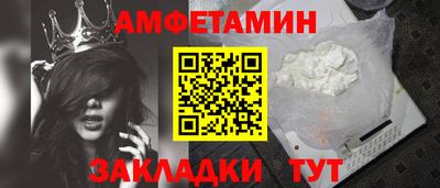 крисы Бузулук