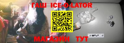 прущие грибы Будённовск