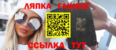 крисы Бузулук