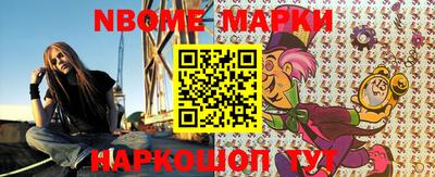 кокс Бугуруслан