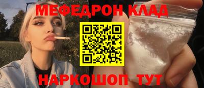 кокс Бугуруслан