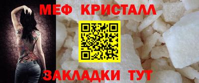 крисы Бузулук