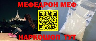 крисы Бузулук